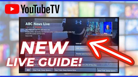 Use YouTube TV to sign in to network sites .